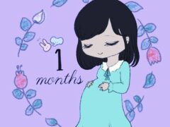 FIRST MONTH PREGNANCY