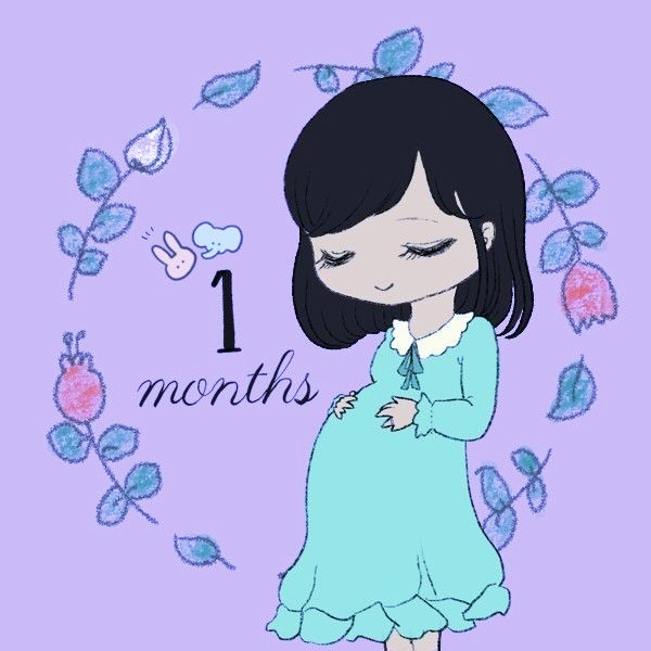 FIRST MONTH PREGNANCY